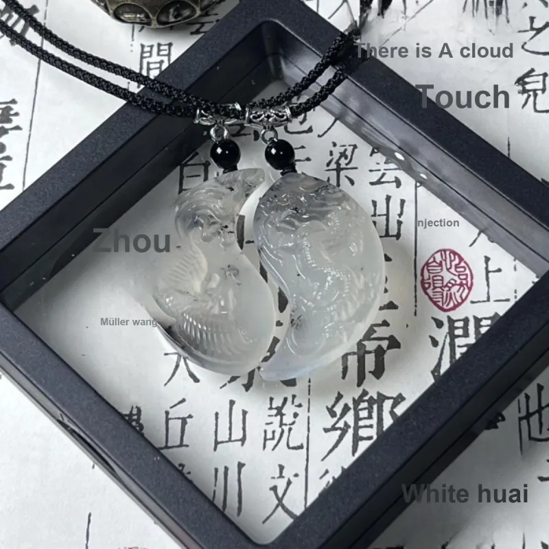 Jin Ruibang Chalcedony Jade Necklaces Unisex-5