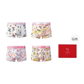 RED DRAGONFLY Underwear Set Men's Combination Gift Box Set