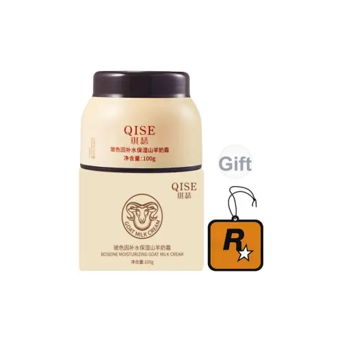 QISE Bovine Сквален Увлажняющий Крем с Козьим Молоком Питательный Крем для Лица Стабилизирующий и Успокаивающий