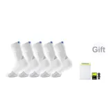 Carolina Blue[Player Exclusive Box 5 Pack, Mid-Top](Includes Free Laundry Bag)
