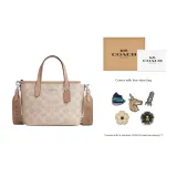 Gift Set (Gift Box Set+Charm Accessories)