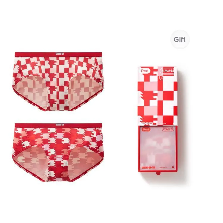 Bananain Red Plan Series Underpants Unisex 2 Pack-2