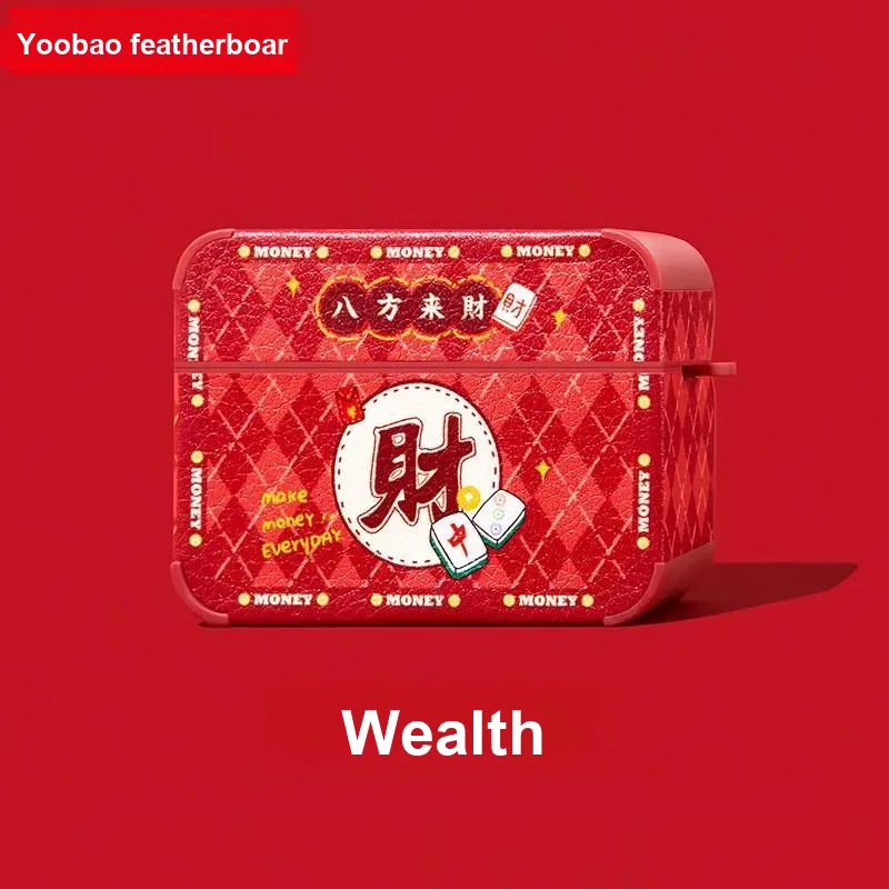 Yoobao Compatibility AirPods1/2/3 TPU Wealthy Fully Enclosed Impact Resistant Headphone Cases-2