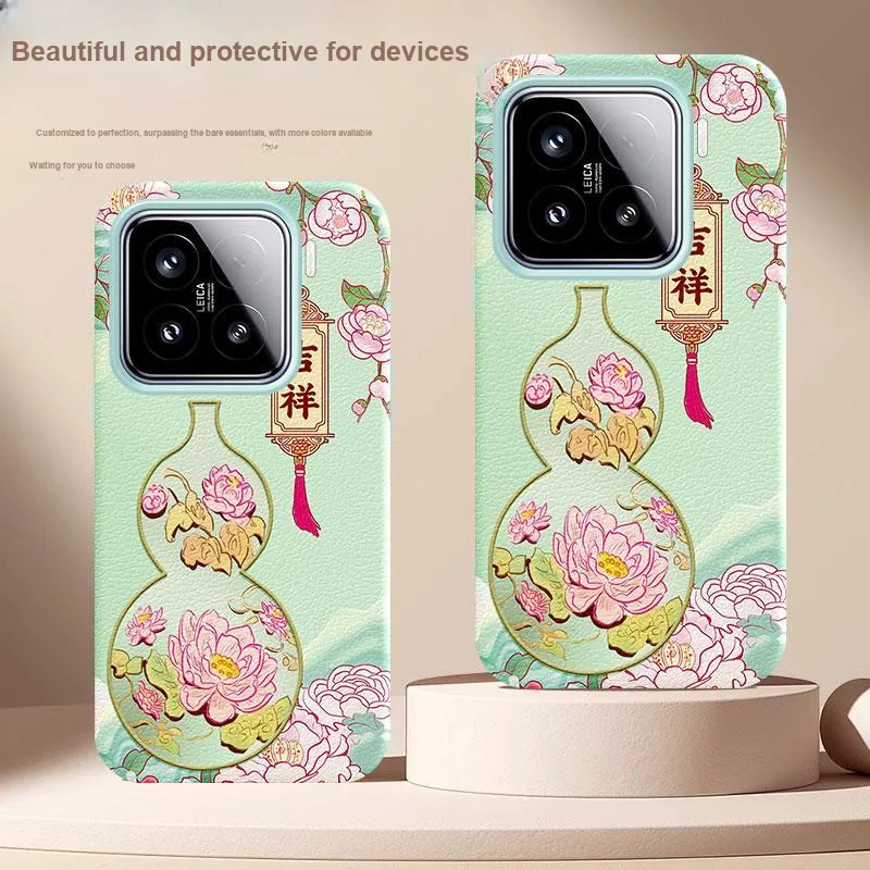 YIBAOBAO Phone Cases-1