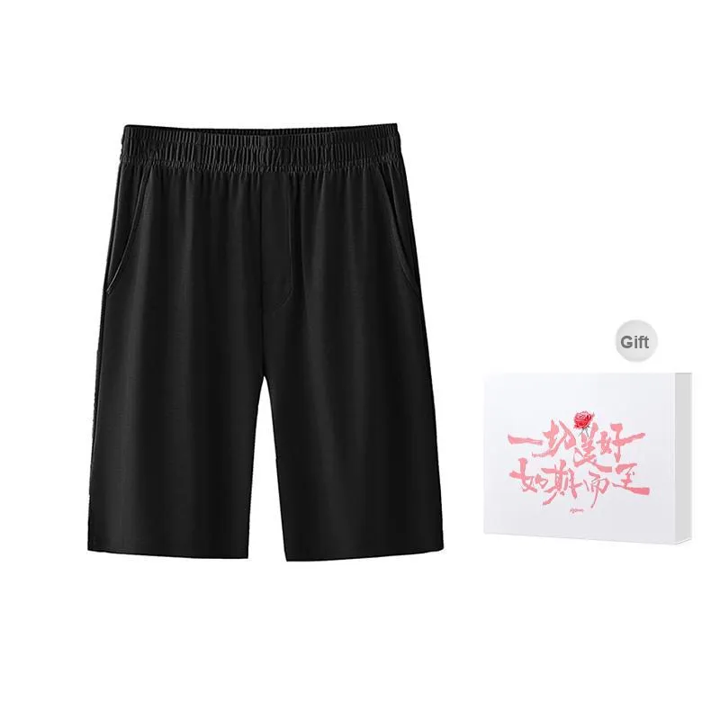 DUINIDESIYU Pajama Pants Men's Gift Box Set-3