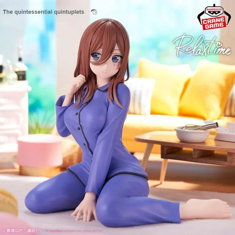 BANPRESTO Relax Time Miku Nakano, The Quintessential Quintuplets Bonus Gifts 12cm-3