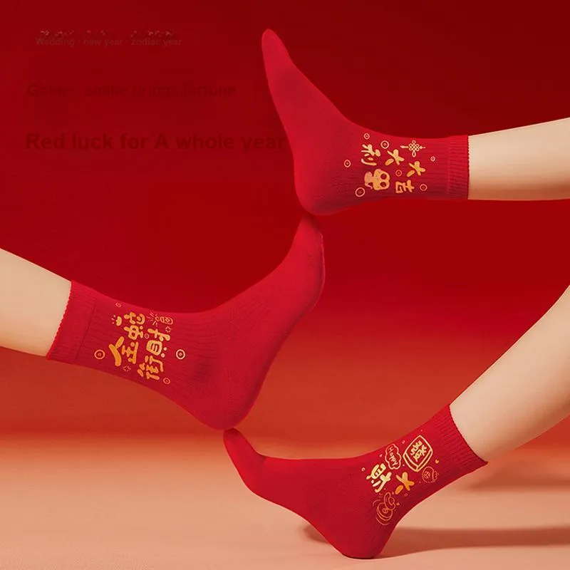 JIAZINI Mid-Calf Socks Unisex 5 Pack-6
