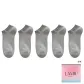 Gray 5 Pack[Embroidery Cotton Socks]