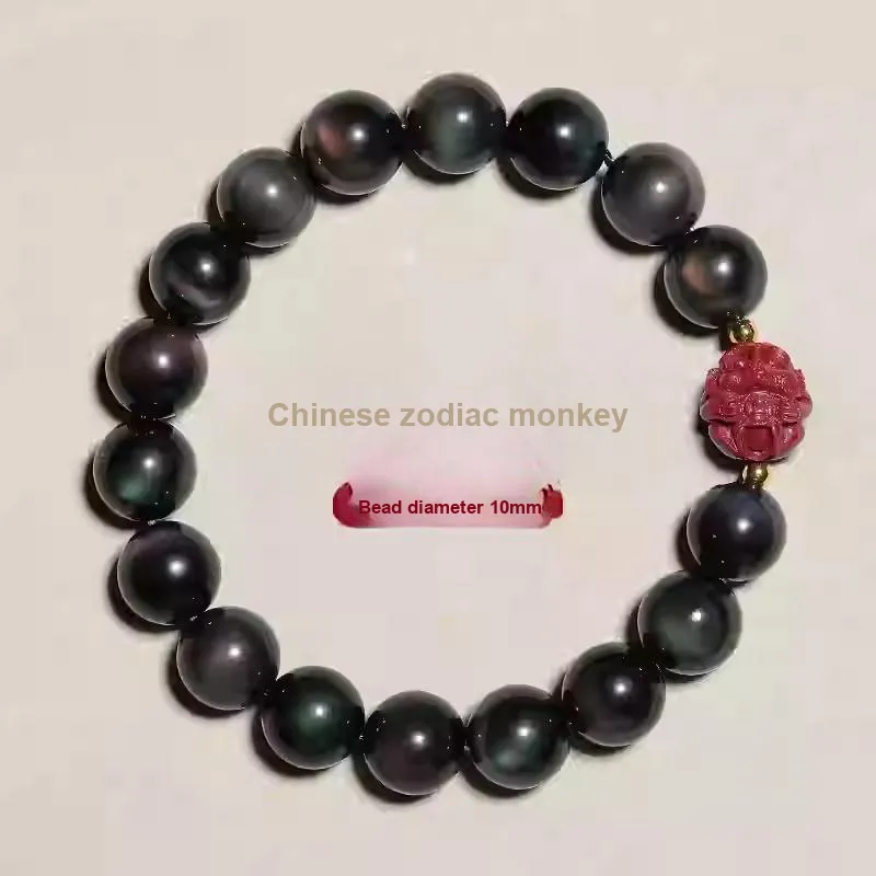 Dora Skewers Obsidian Bracelets Unisex-5