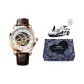 White Dial Gold Case