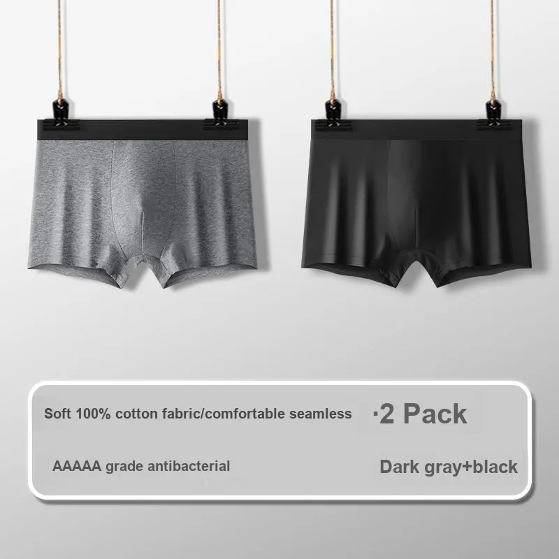 Lan Miao Underpants Men's 2 Pack-6