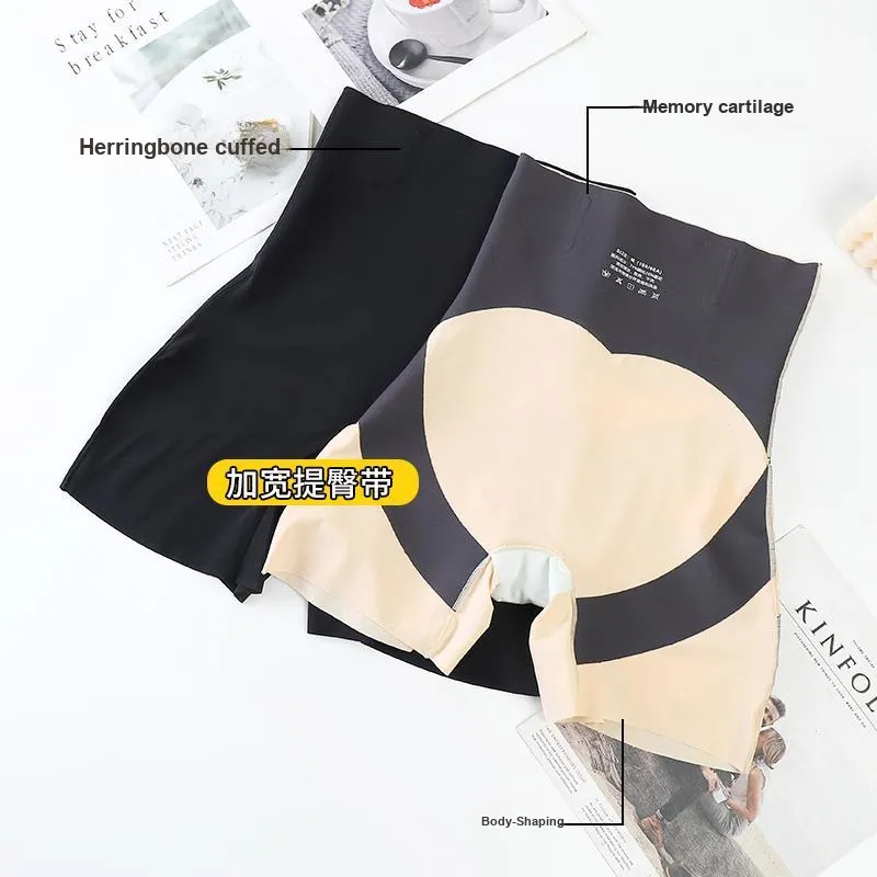 2323 Boxer Shorts Women's Combo Set-5