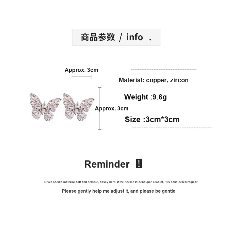 Drejew Earrings Women's-2