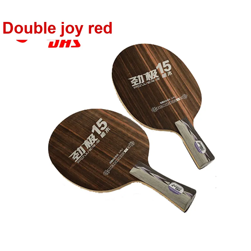 DHS Table Tennis Blades-2