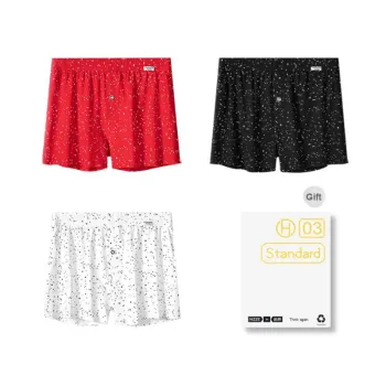 DUINIDESIYU Boxer Shorts Men's 1 Pack