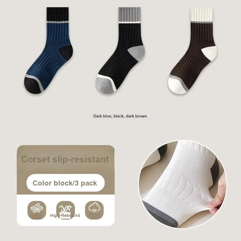 KJ Mid Calf Socks Men's Gift Box Combination Mixed Color-1