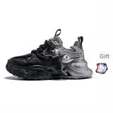 Black (Silver)+Giveaway