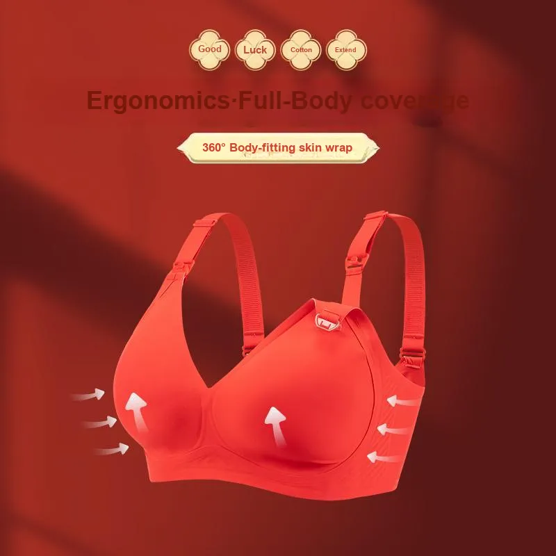 MIIOW Underwear Set Women's Gift Box Set Red-1