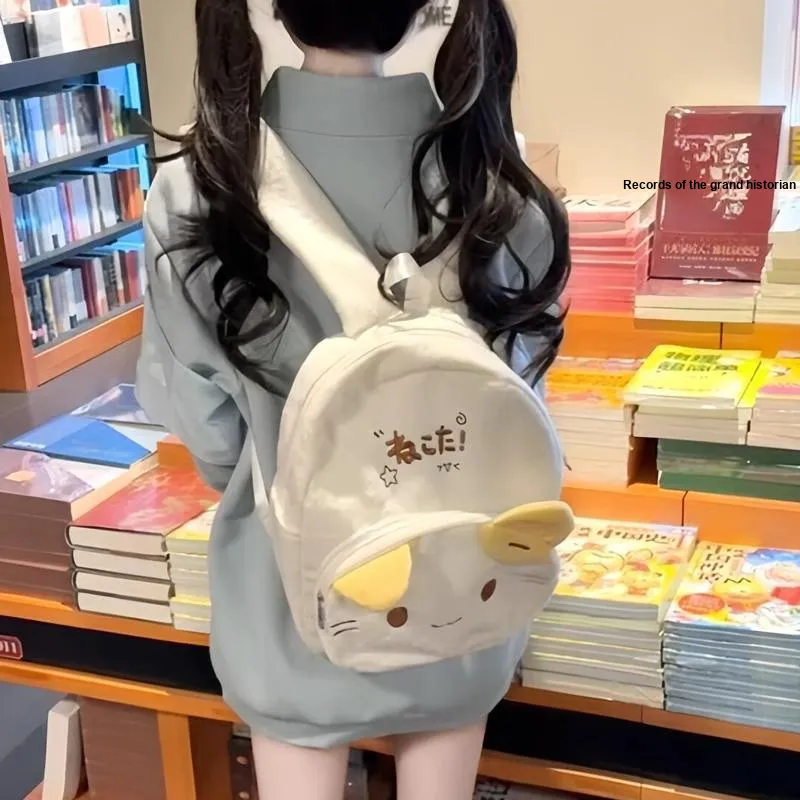 WXRX Plush Backpack Women's White-4