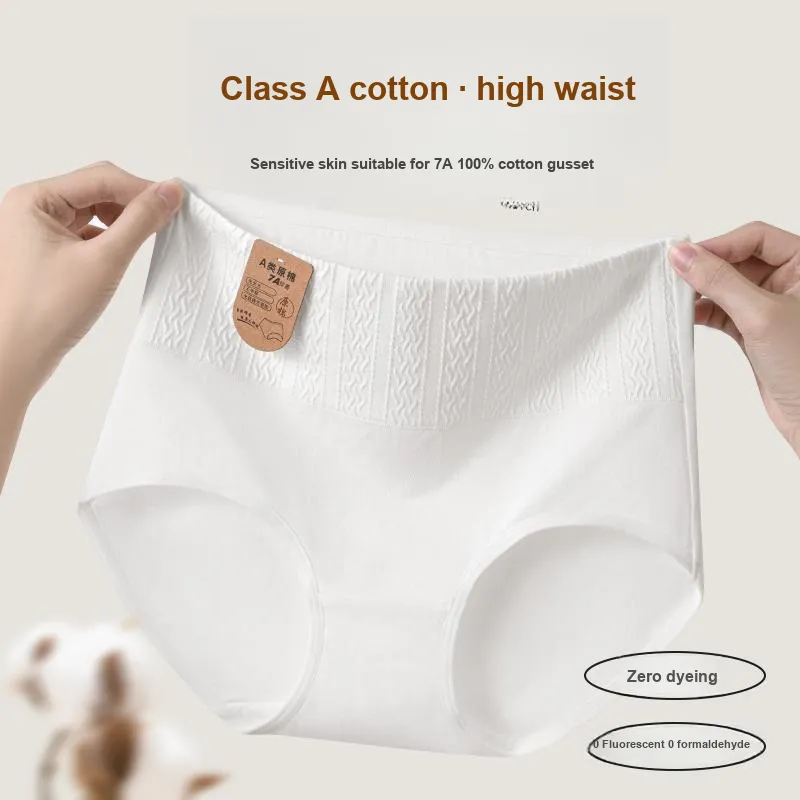 MIIOW Underpants Women's 3 Pack-5