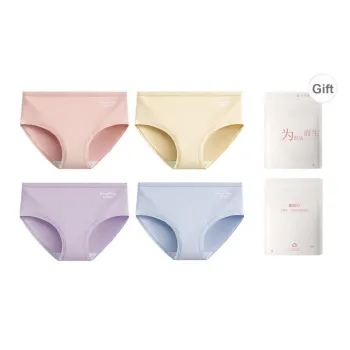 Red Bean Underpants Women's Shopping Bag 4 Pack