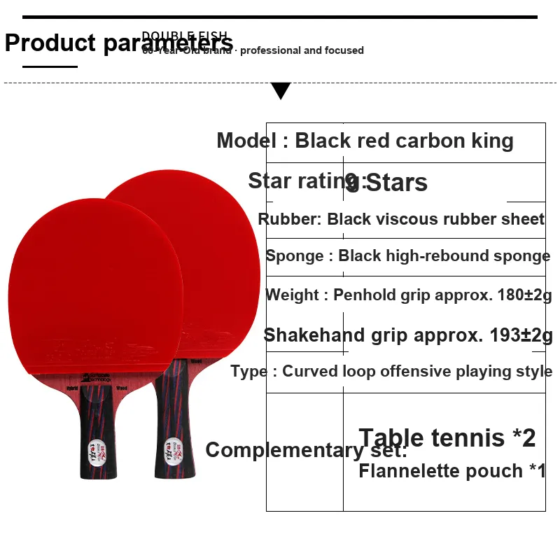 DOUBLEFISH Ping Pong Paddles Unisex-1