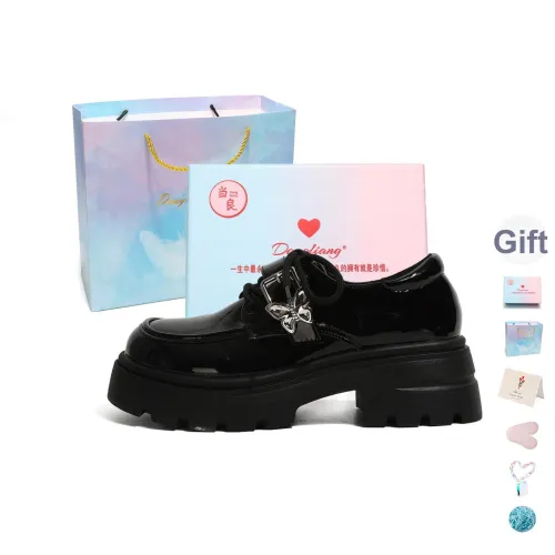 Be Good Casual Женские Черный Набор в Коробке