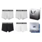 Box+Shopping Bag 4 Pack (Gray+Gray+White+Black)