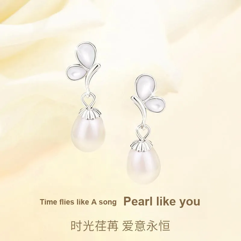 Central Fashion Pearl Earrings Women's-2