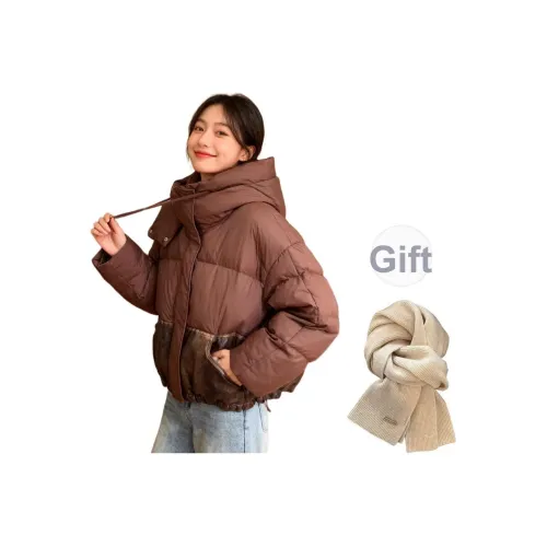 BEAUTIFUL CONFESSION Пуховик Женские