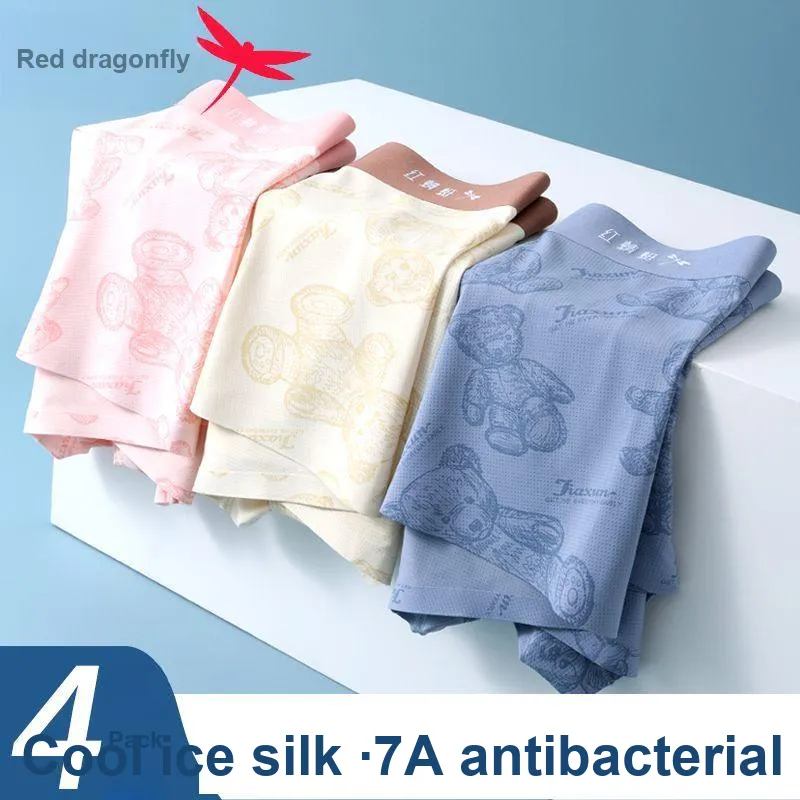 RED DRAGONFLY Underpants Men's Box 3 Pack-7