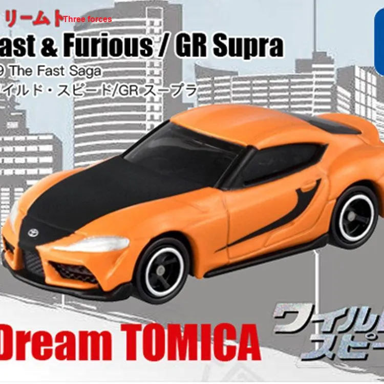 TAKARA TOMY Fast & Furious, Role Dream Like Alloy Car, Speed And Passion SP GR Coupe Assembled Models-3