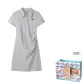 Gray Cropped (Shopping Bag)