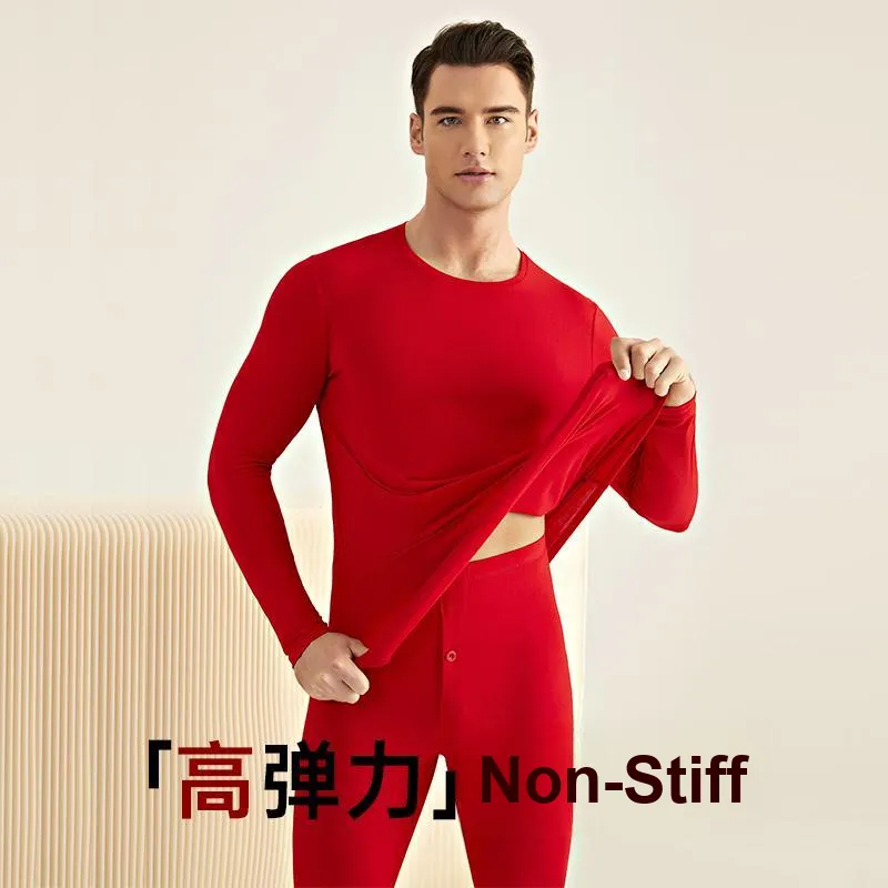 Master Thermal Set Men's Ruyi Red-4