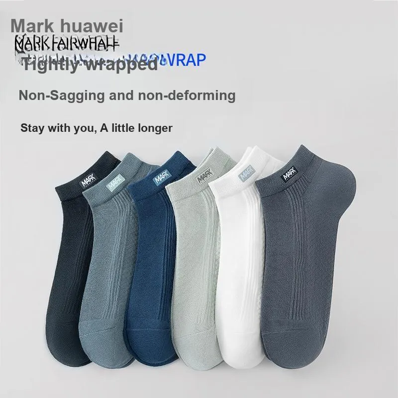 FAIRWHALE Ankle Socks Unisex 5 Pack-3