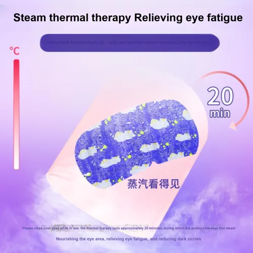 Benevolence Non Woven Fabric Eye Patch For Dark Circles, Shading Eye Protection Warming Heating Eye Mask