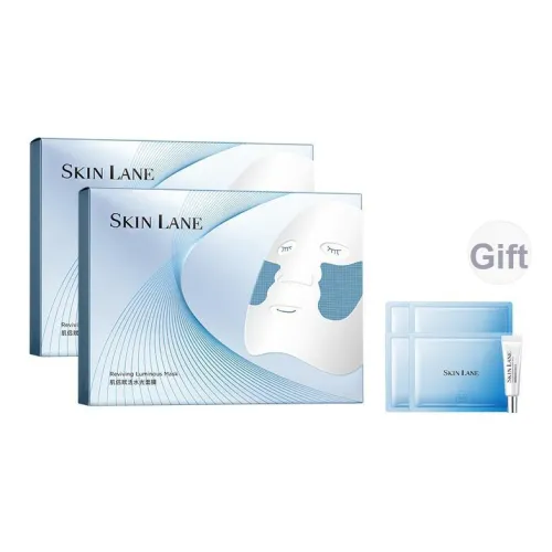 Маска для лица Skin Lane унисекс