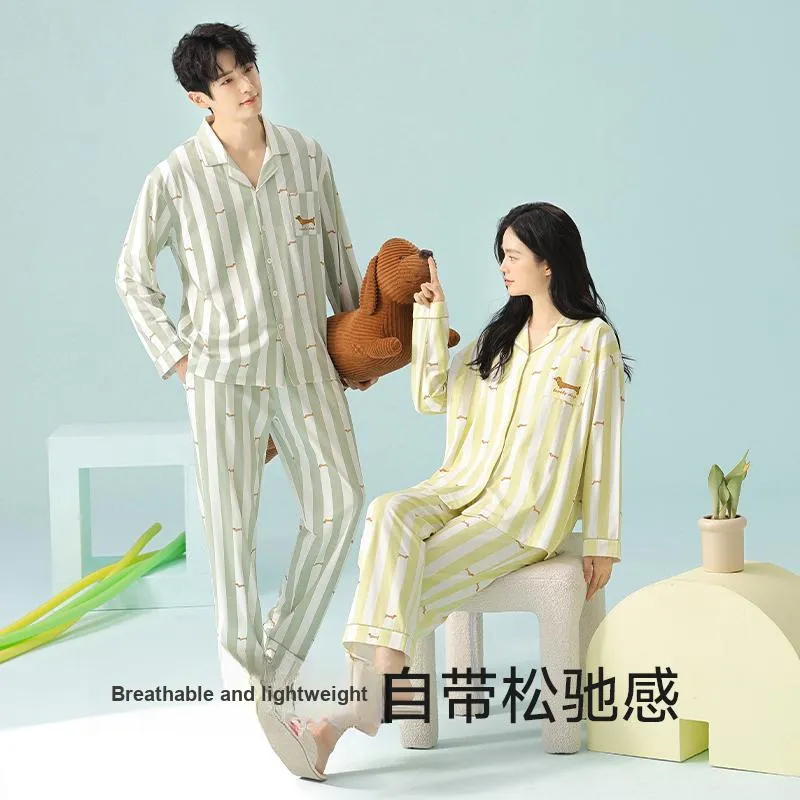 Qin Jing Unisex Pajama Sets-4