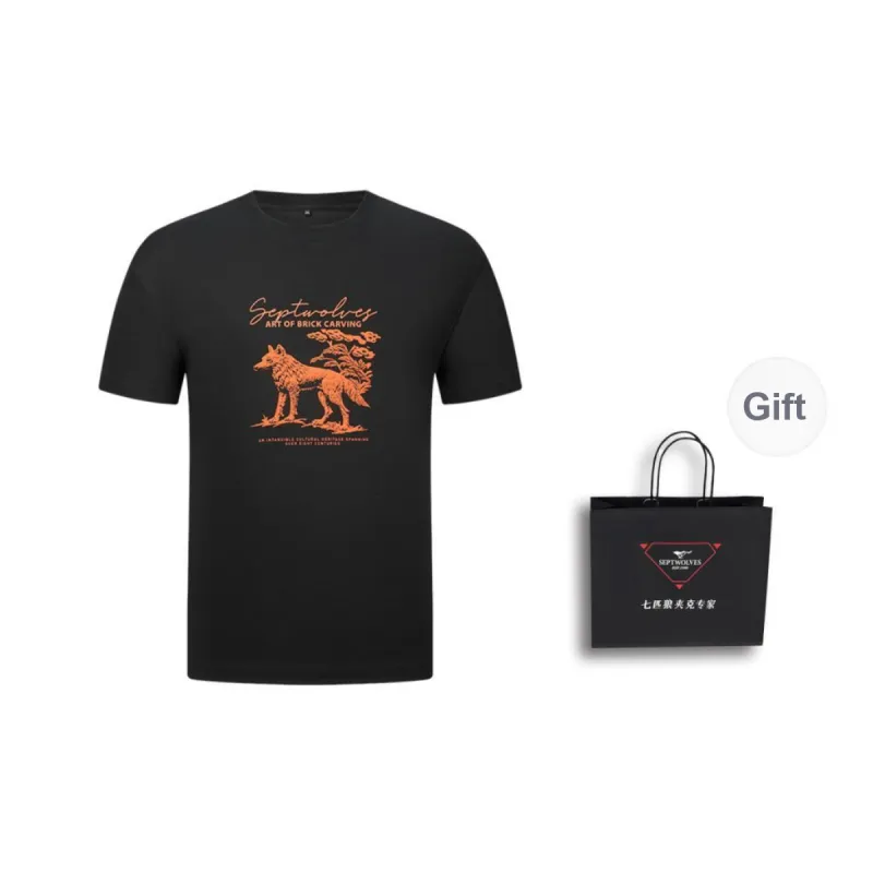SEPTWOLVES T Shirt Shopping Bag Included Unisex-9