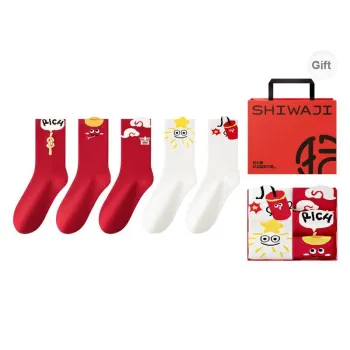 SHIWAJI Mid Calf Socks Unisex 5 Pack Gift Box Set Snake Year Auspicious