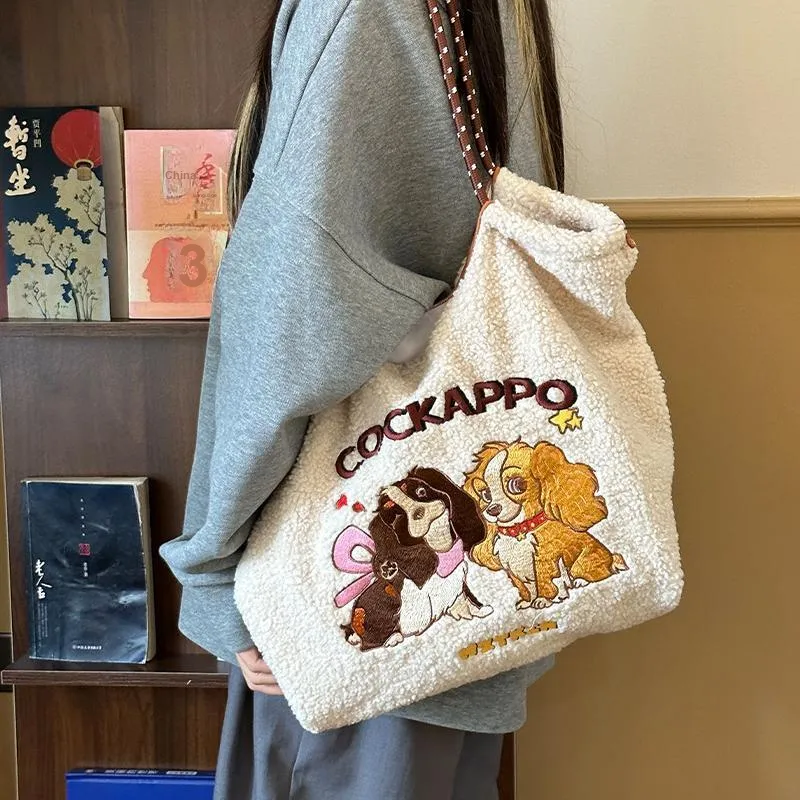 Bywhich Plush Tote Bag Shopping Bag Shoulder Bags Women's Beige-1