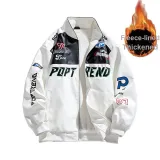8889 White Fleece-Lined