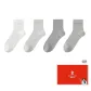 White+White Gray+Silver Gray+Light Gray