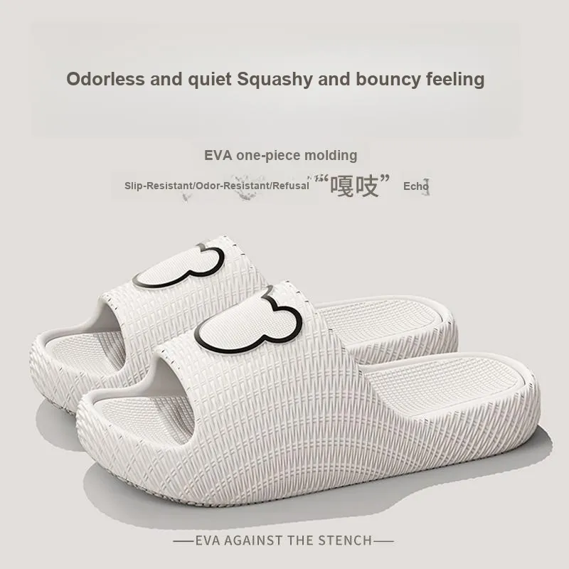 Foot Recreation Minimalist Style Cartoon Bear Solid EVA Slippers, Summer Slip Resistant Slippers, Unisex, Home Slippers-11