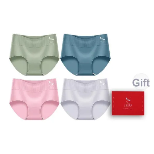 RED DRAGONFLY Хлопковые трусы женские комбинация набор в подарочной коробке