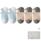 5J-Light Blue 2+Light Khaki 3
