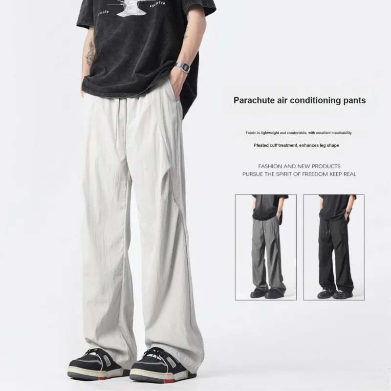 MXDT Casual Pants Unisex-1