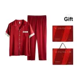 72235 Maroon (Box)