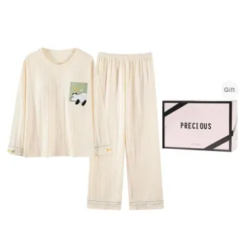 OEING Pajama Set Women's Gift Box Set Apricot