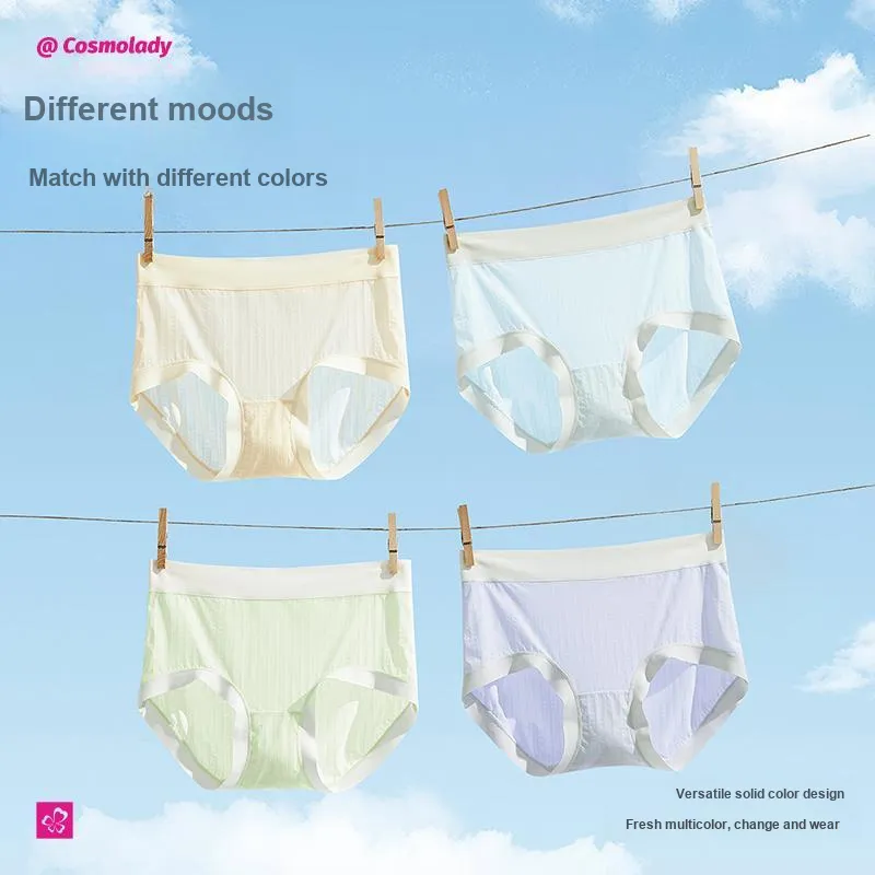 Urban Beauty Underpants Women's 2 Pack-2